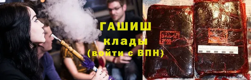 ГАШ Cannabis Красноуральск