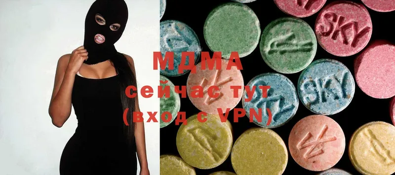 MDMA молли  Красноуральск 